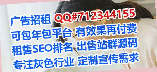 麦积卵源信息有限公司